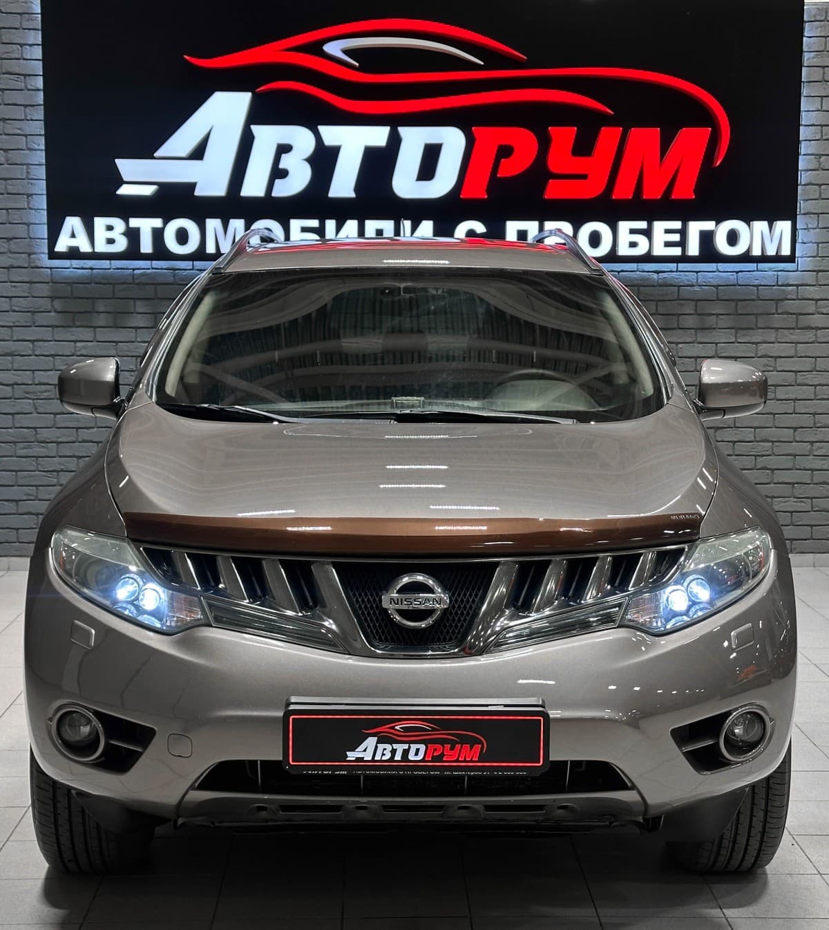 Nissan Murano - 3
